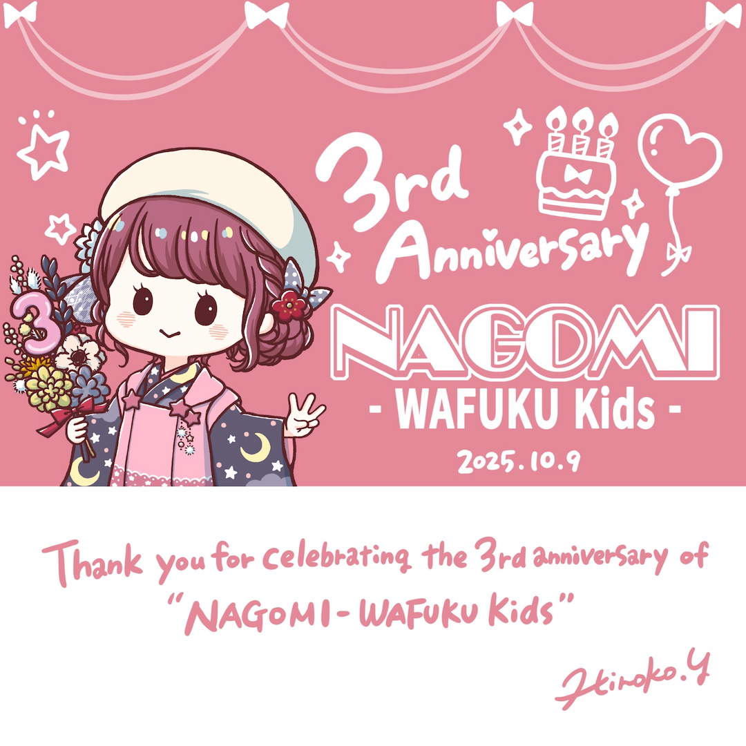 NAGOMI 3rd Anniversary